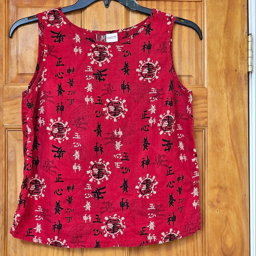 Jennifer Moore Red Japanese Art Women's Pullover Sleeveless Top, Size 10